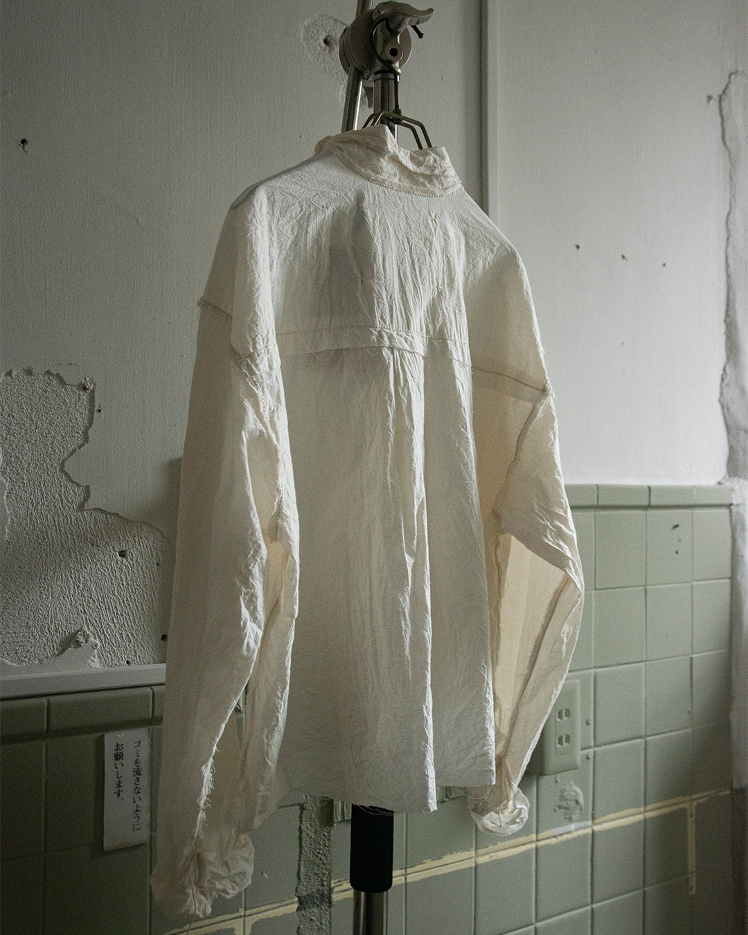 Cavalier Meiko Takahashi | Classic light shirt
