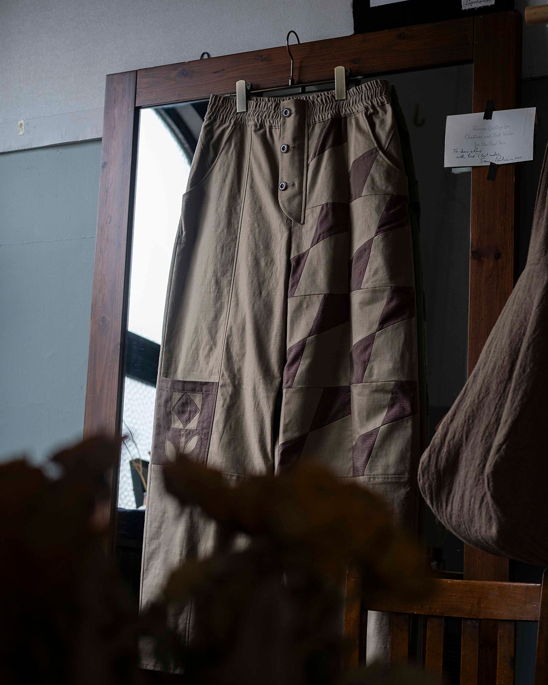 Spomenik | Easy pants Beige