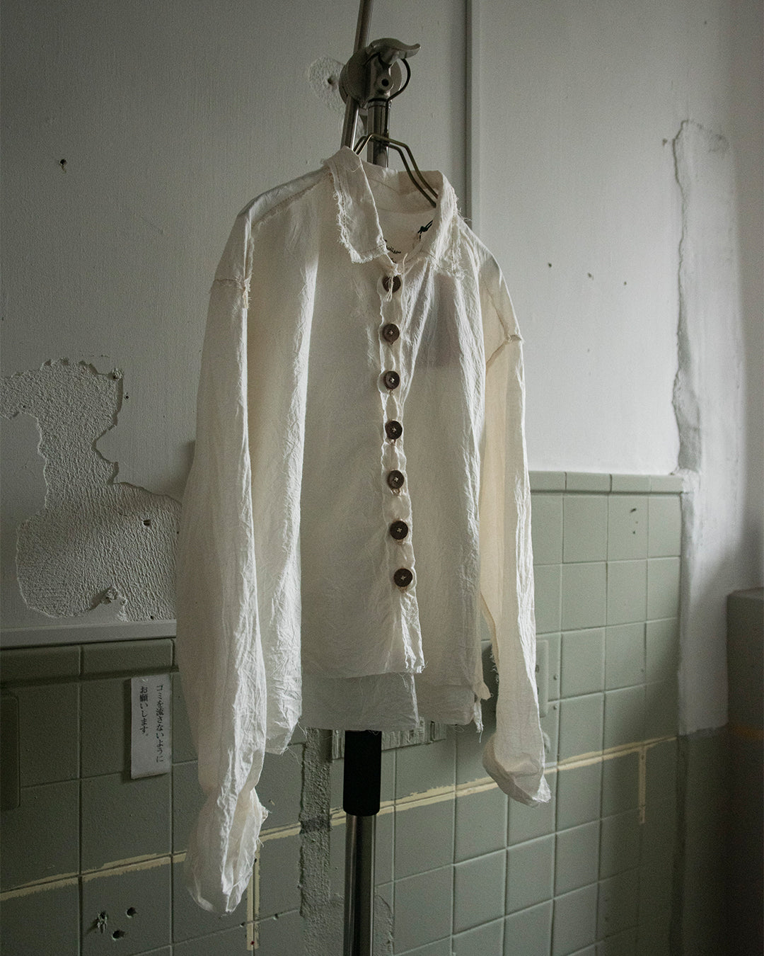 Cavalier Meiko Takahashi | Classic light shirt