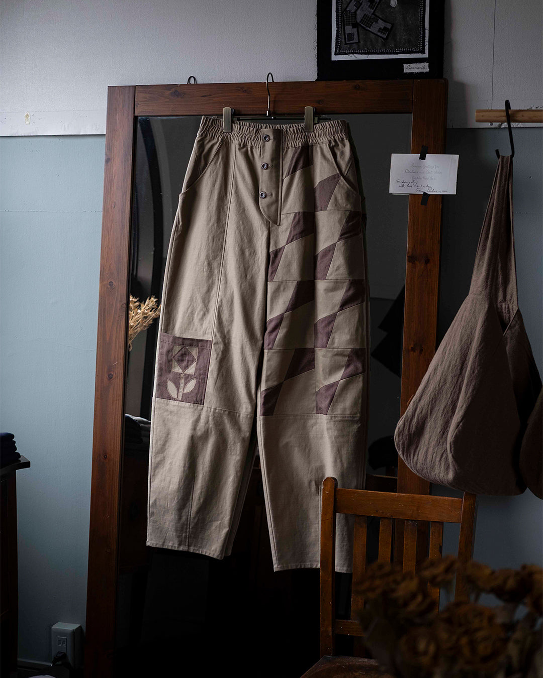 Spomenik | Easy pants  Beige