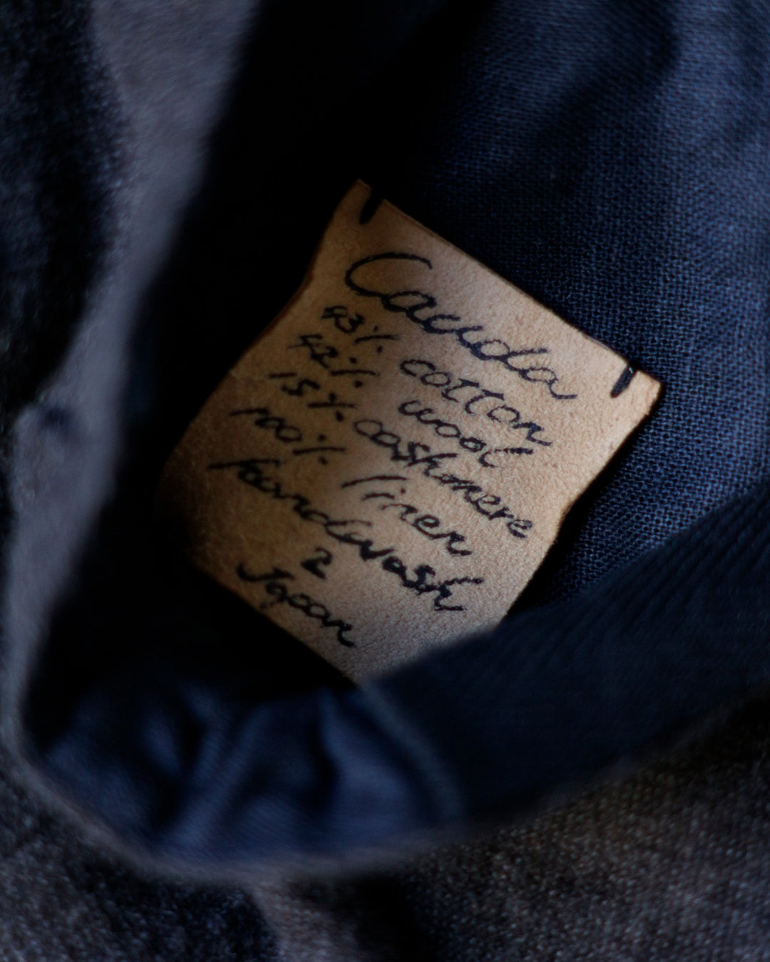 cauda / volume beret -dark brown khaki