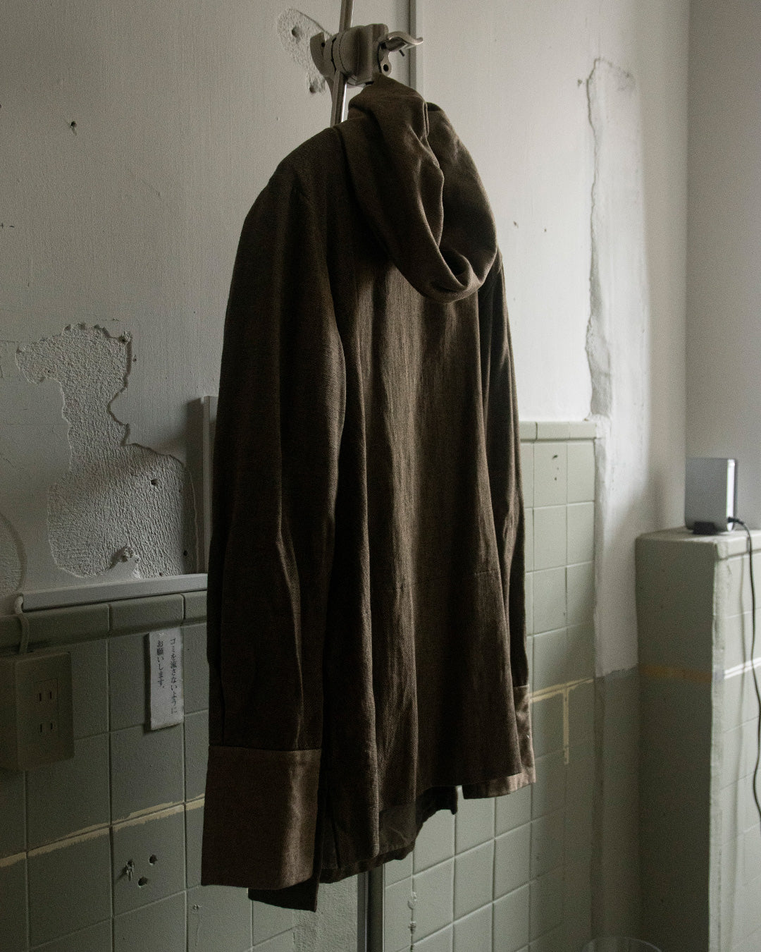 工房西谷 | Sleeping Smock